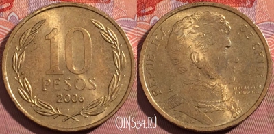 Чили 10 песо 2006 года, KM# 228, a074-009