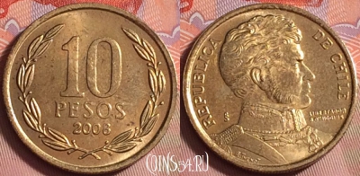 Чили 10 песо 2008 года, KM# 228, 222k-098
