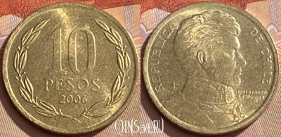 Чили 10 песо 2006 года, KM# 228, 430q-098