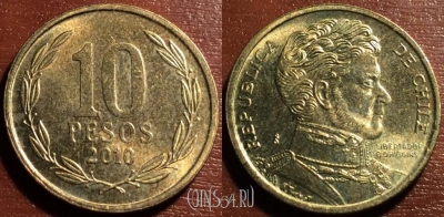 Чили 10 песо 2010 года, KM# 228, 056-144