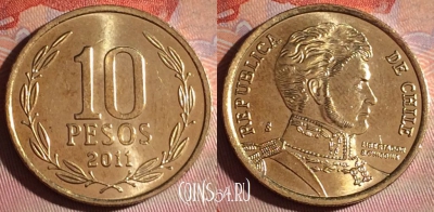 Чили 10 песо 2011 года, KM# 228, 150f-046