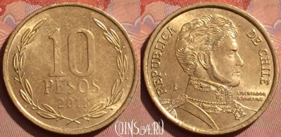 Чили 10 песо 2011 года, KM# 228, 231l-045