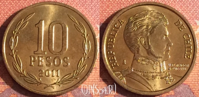 Чили 10 песо 2011 года, KM# 228, 342-044