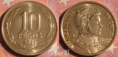 Чили 10 песо 2011 года, KM# 228, 359-106