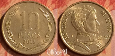 Чили 10 песо 2013 года, KM# 228, 070n-024