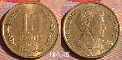 Чили 10 песо 2013 года, KM# 228, 262c-028