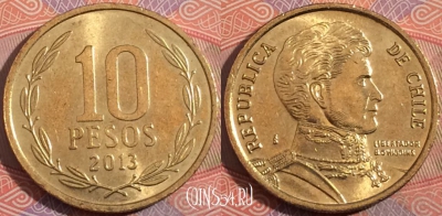 Чили 10 песо 2013 года, KM# 228, a135-055