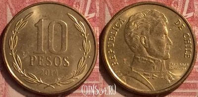 Чили 10 песо 2014 года, KM# 228, 055n-182