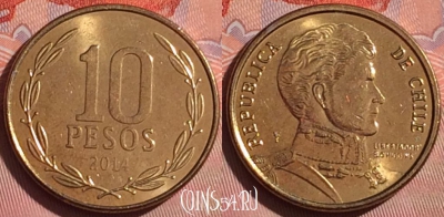 Чили 10 песо 2014 года, KM# 228, 057i-124