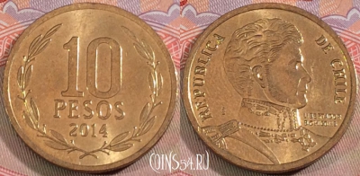Чили 10 песо 2014 года, KM# 228, 138b-023