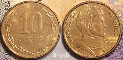 Чили 10 песо 2014 года, KM# 228, 144-063