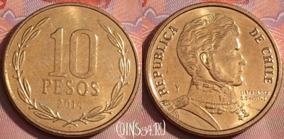 Чили 10 песо 2014 года, KM# 228, 238k-029