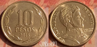 Чили 10 песо 2015 года, KM# 228, 415-088