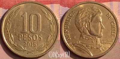 Чили 10 песо 2015 года, KM# 228, 448-035