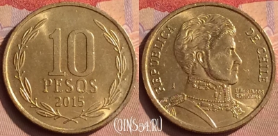 Чили 10 песо 2015 года, KM# 228, 450-104