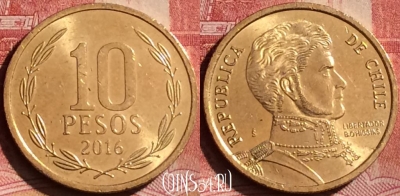 Чили 10 песо 2016 года, KM# 228, 251l-087