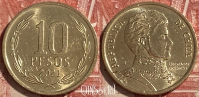 Чили 10 песо 2021 года, KM# 228, 228r-039 ♛