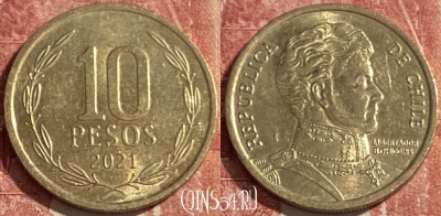 Чили 10 песо 2021 года, KM# 228, 431r-073 ♛