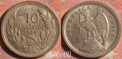 Чили 10 сентаво 1928 года, KM# 166, 183i-084 ♛