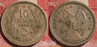 Чили 10 сентаво 1940 года, KM# 166, 072b-014