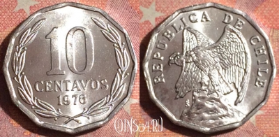 Чили 10 сентаво 1976 года, KM# 205a, UNC, 379-090