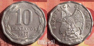 Чили 10 сентаво 1977 года, KM# 205a, 259i-050