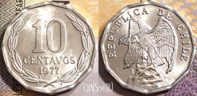 Чили 10 сентаво 1977 года, KM# 205a, UNC, 144-085