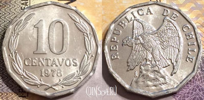 Чили 10 сентаво 1978 года, KM# 205a, UNC, 144-084
