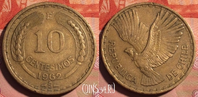 Чили 10 сентесимо 1962 года, KM# 191, 226a-085