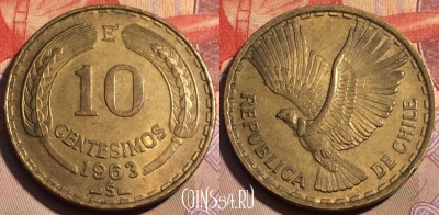 Чили 10 сентесимо 1963 года, KM# 191, 189b-051