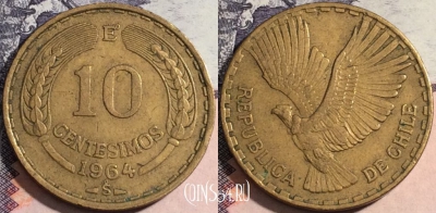 Чили 10 сентесимо 1964 года, Condor, KM# 191, 170-120