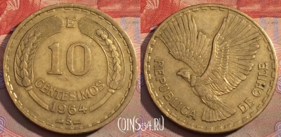 Чили 10 сентесимо 1964 года, KM# 191, 154a-048