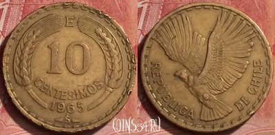 Чили 10 сентесимо 1965 года, KM# 191, 060l-092
