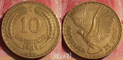 Чили 10 сентесимо 1965 года, KM# 191, 261-117