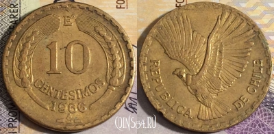 Чили 10 сентесимо 1966 года, Condor, KM# 191, 158-124