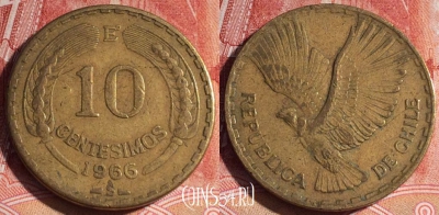 Чили 10 сентесимо 1966 года, KM# 191, 127b-094