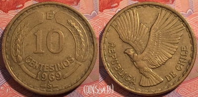 Чили 10 сентесимо 1969 года, Condor, KM# 191, a114-135