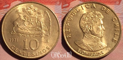 Чили 10 сентесимо 1971 года, KM# 194, 121d-051