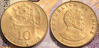 Чили 10 сентесимо 1971 года, KM# 194, 140-144