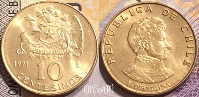 Чили 10 сентесимо 1971 года, KM# 194, 146-070