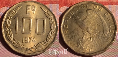 Чили 100 эскудо 1974 года, KM# 202, 204c-065
