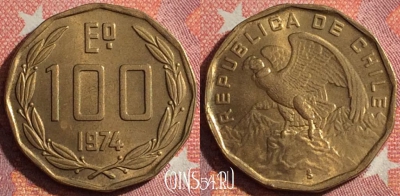 Чили 100 эскудо 1974 года, KM# 202, 356-062