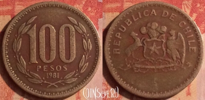 Чили 100 песо 1981 года, KM# 226, 437-007