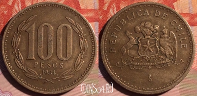 Чили 100 песо 1984 года, KM# 226, 117d-039