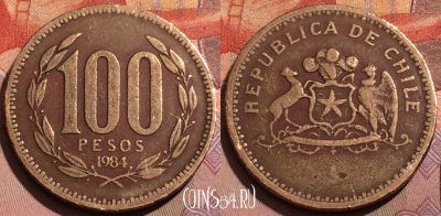 Чили 100 песо 1984 года, KM# 226, 222b-111
