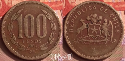 Чили 100 песо 1984 года, KM# 226, 411-009