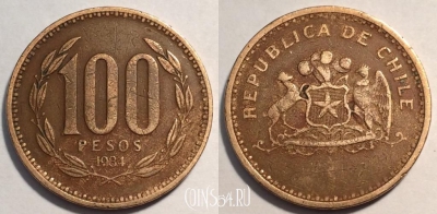 Чили 100 песо 1984 года, KM# 226.1, 85-009a