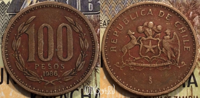 Чили 100 песо 1986 года, KM 226.1, 115-003