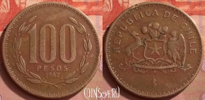 Чили 100 песо 1987 года, KM# 226, 056l-154