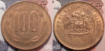 Чили 100 песо 1987 года, KM 226.1, 120-090